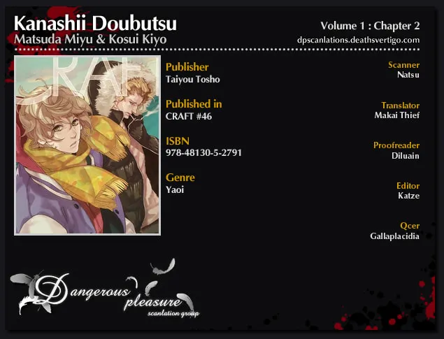 Read Kanashii Doubutsu chapter 2 image 3 on Lezhin