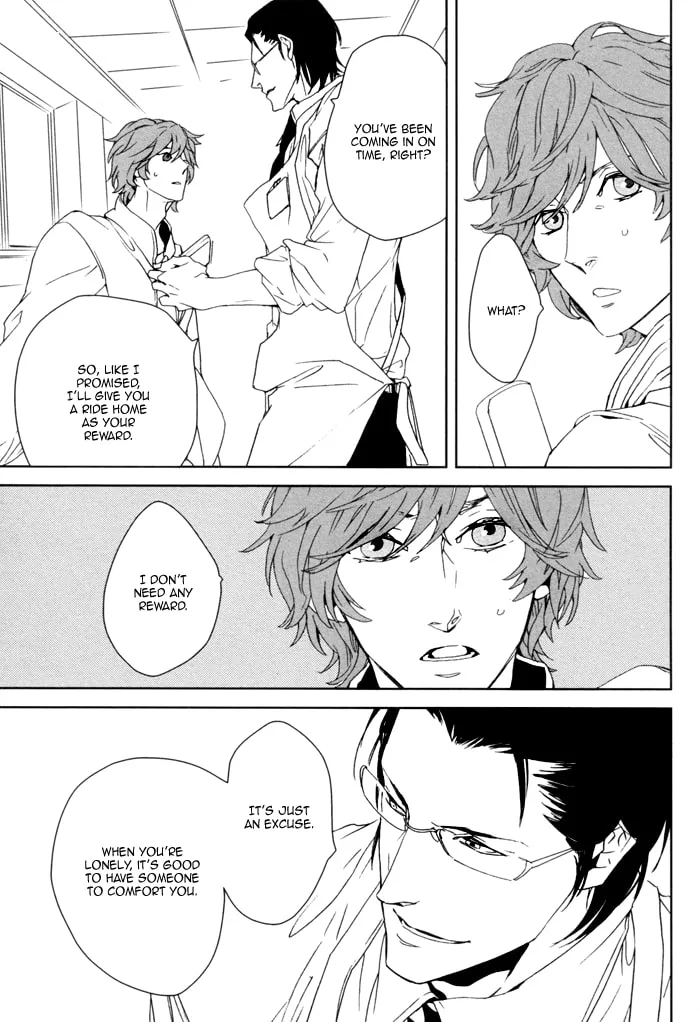 Read Kanashii Doubutsu chapter 2 image 30 on Lezhin