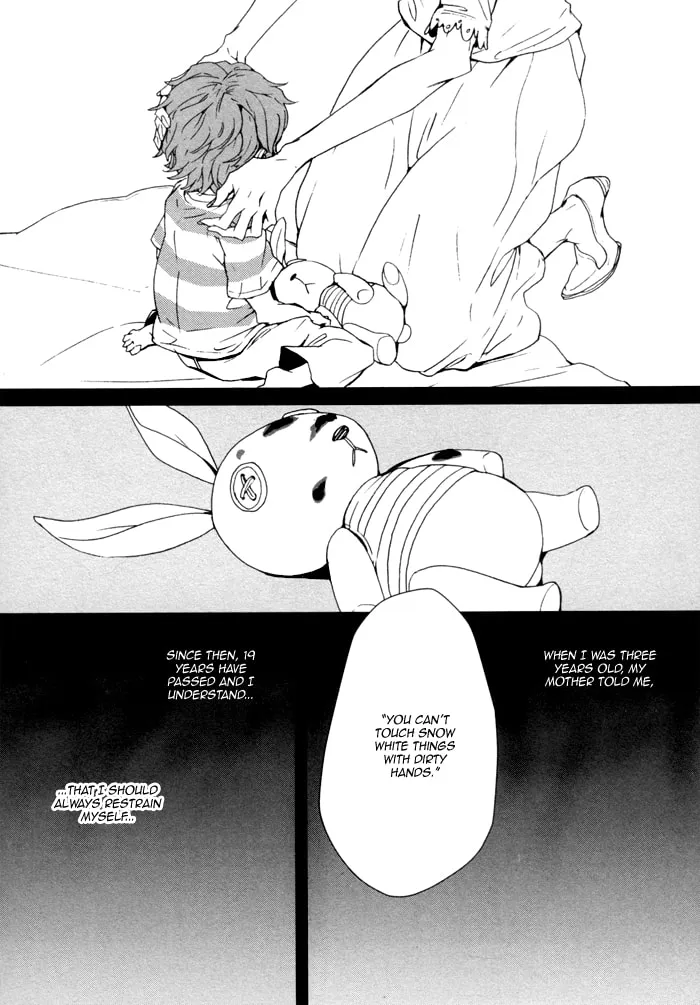 Read Kanashii Doubutsu chapter 2 image 6 on Lezhin