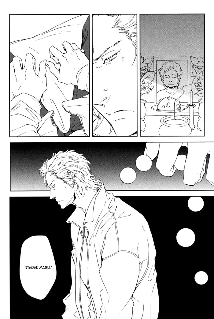 Read Kanashii Doubutsu chapter 3 image 10 on Lezhin