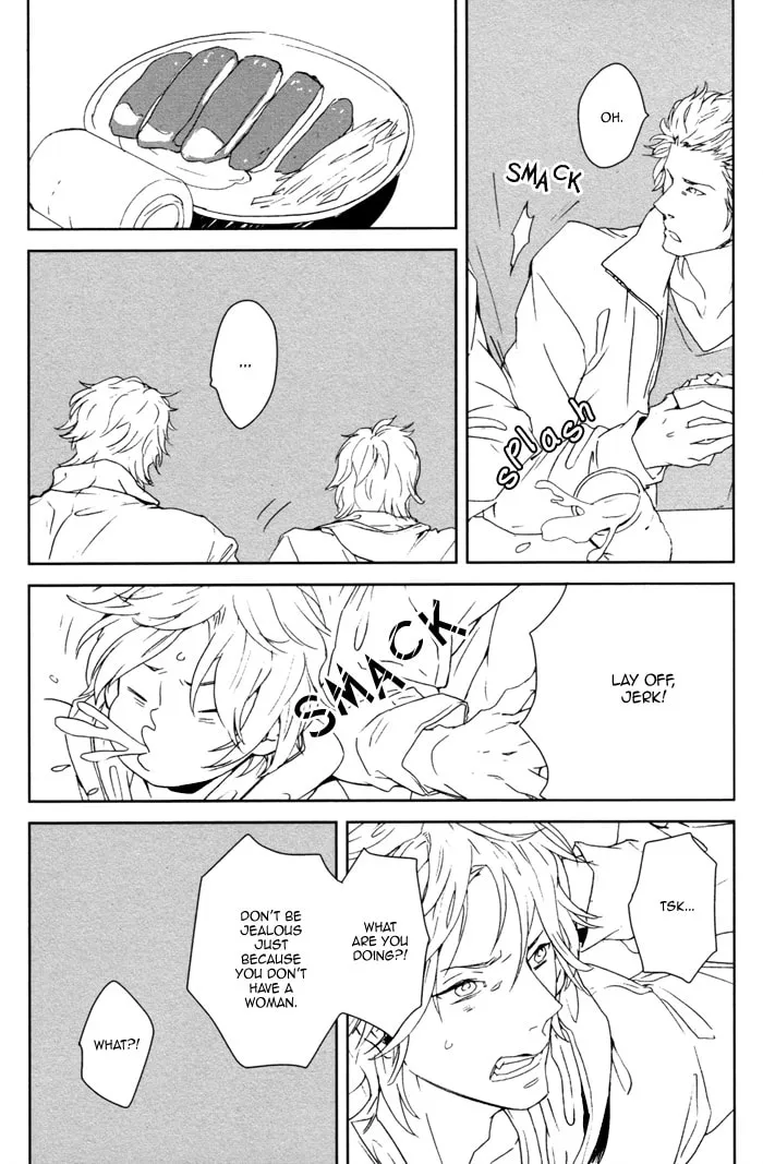 Read Kanashii Doubutsu chapter 3 image 13 on Lezhin