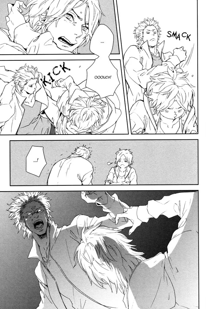 Read Kanashii Doubutsu chapter 3 image 15 on Lezhin