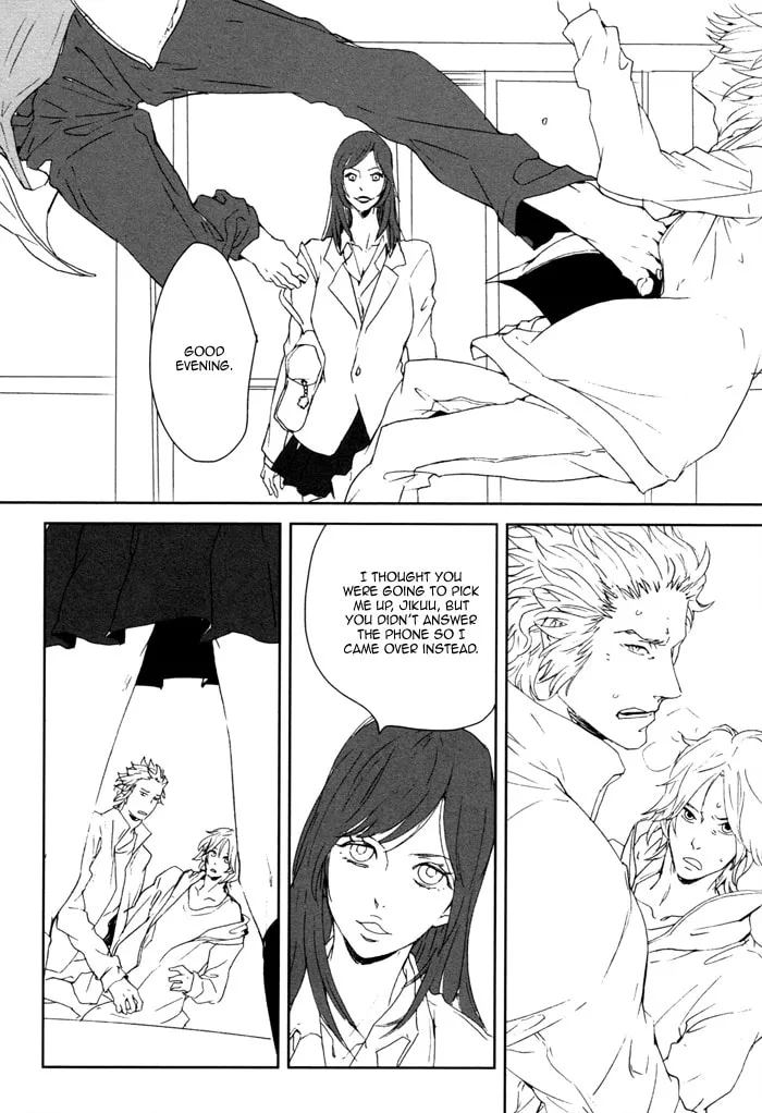 Read Kanashii Doubutsu chapter 3 image 16 on Lezhin