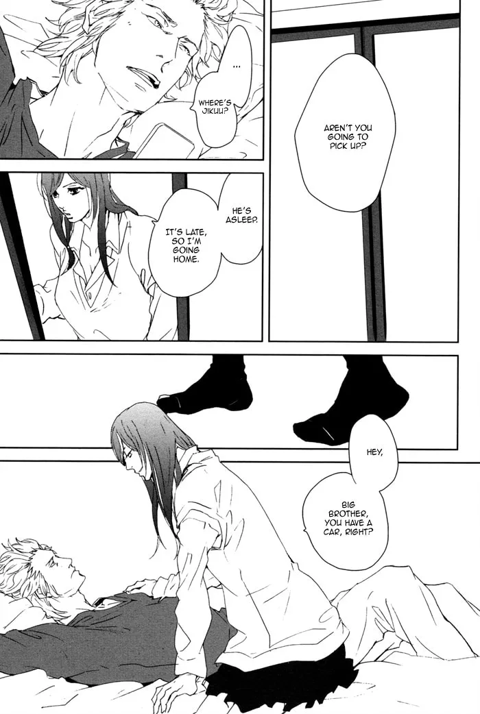 Read Kanashii Doubutsu chapter 3 image 21 on Lezhin