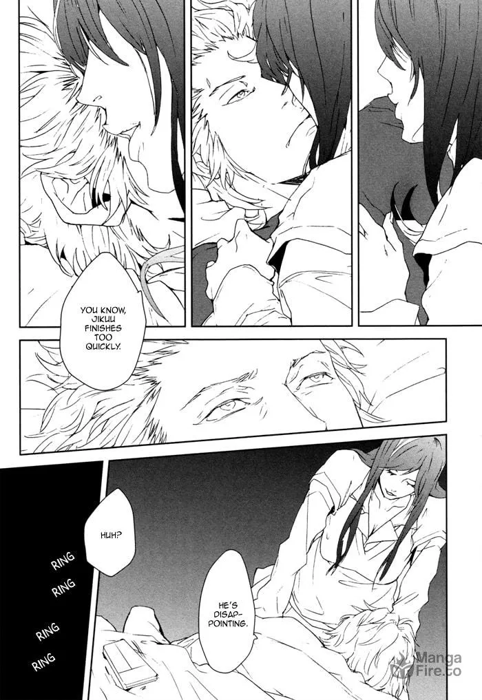 Read Kanashii Doubutsu chapter 3 image 23 on Lezhin