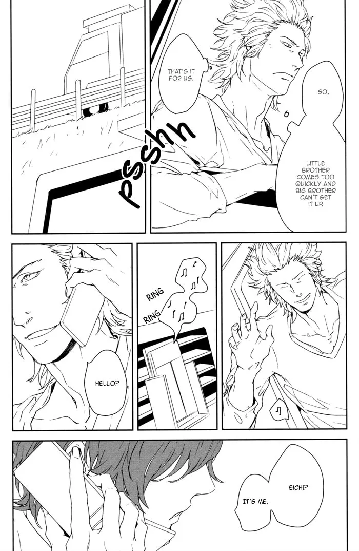Read Kanashii Doubutsu chapter 3 image 25 on Lezhin