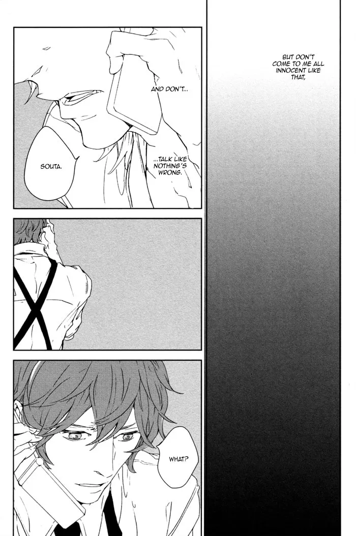Read Kanashii Doubutsu chapter 3 image 27 on Lezhin