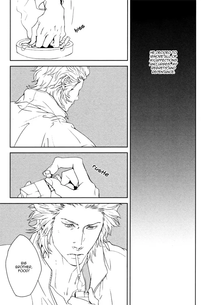 Read Kanashii Doubutsu chapter 3 image 7 on Lezhin