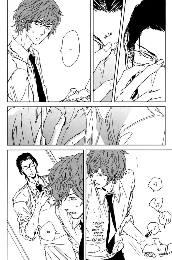 Read Kanashii Doubutsu chapter 4 image 12 on Lezhin