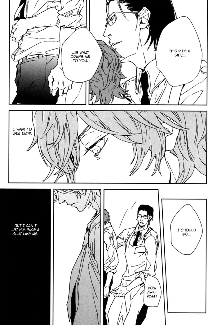 Read Kanashii Doubutsu chapter 4 image 15 on Lezhin