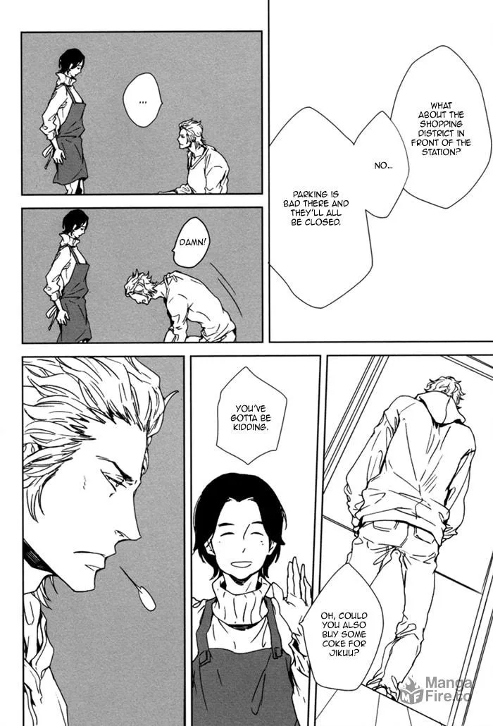 Read Kanashii Doubutsu chapter 4 image 20 on Lezhin