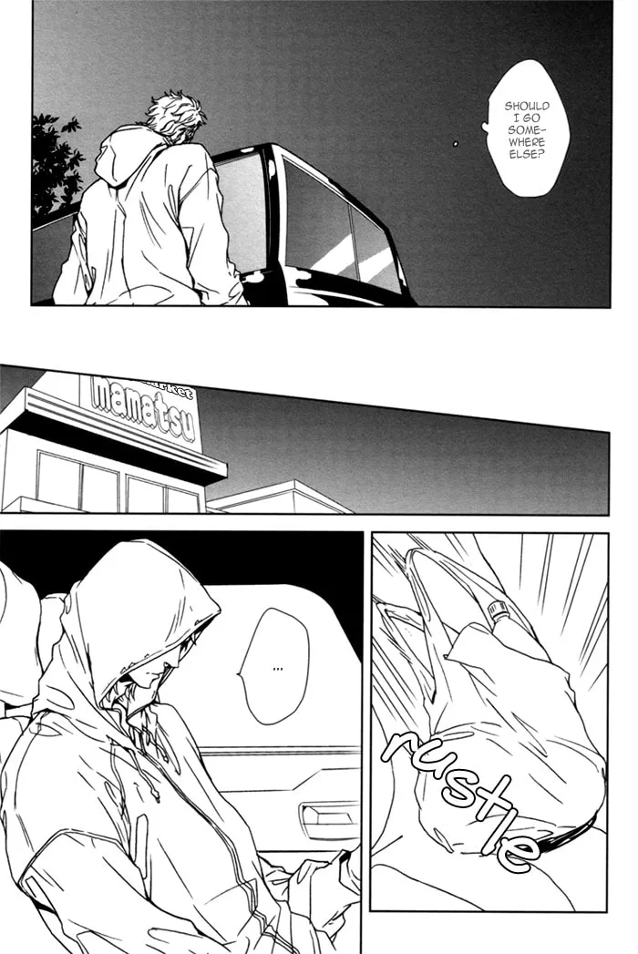 Read Kanashii Doubutsu chapter 4 image 21 on Lezhin