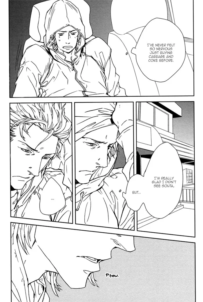 Read Kanashii Doubutsu chapter 4 image 22 on Lezhin