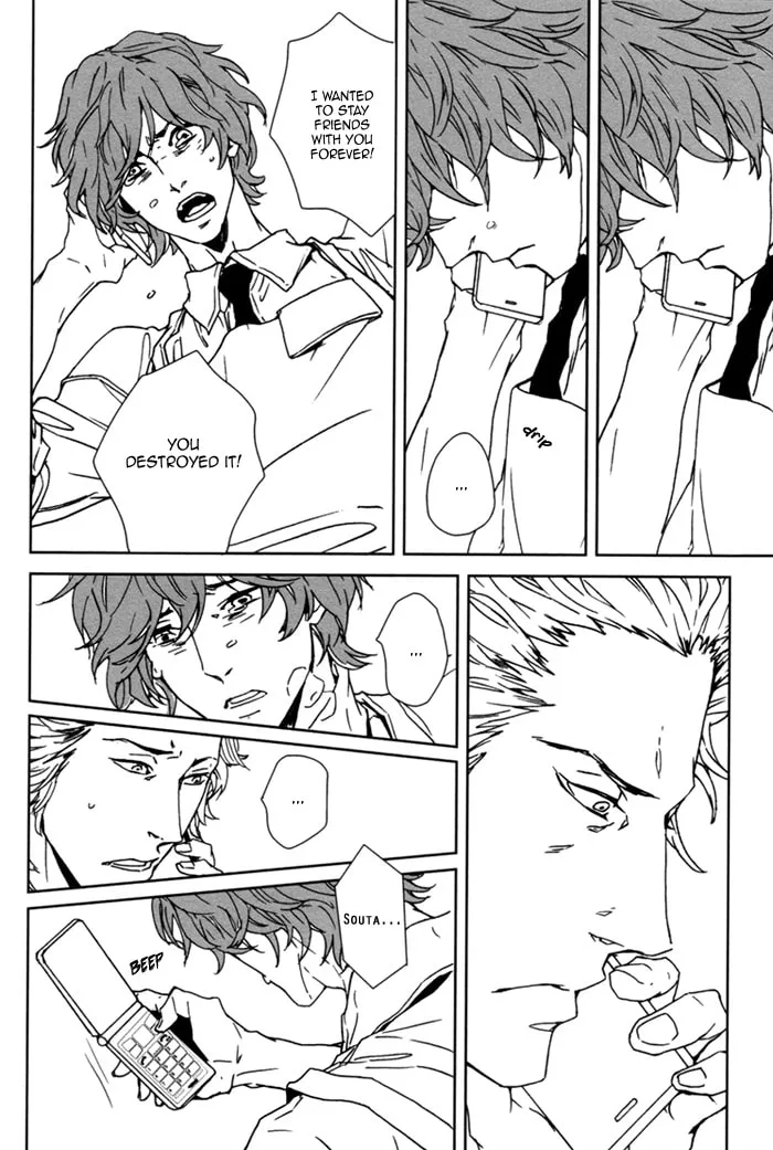 Read Kanashii Doubutsu chapter 4 image 6 on Lezhin