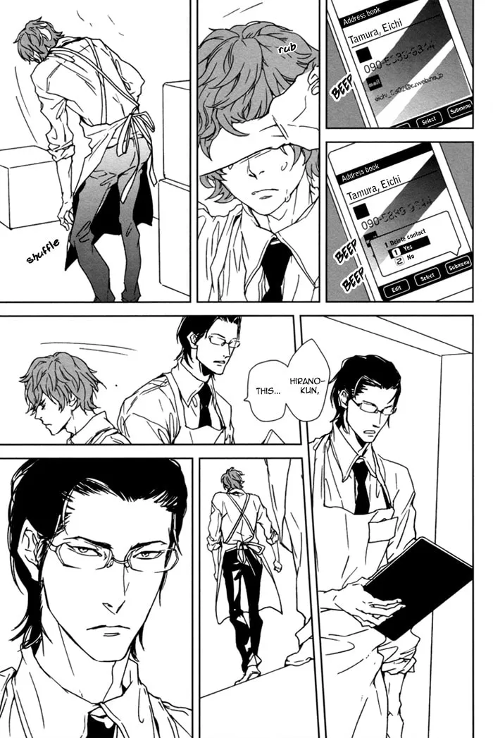 Read Kanashii Doubutsu chapter 4 image 7 on Lezhin
