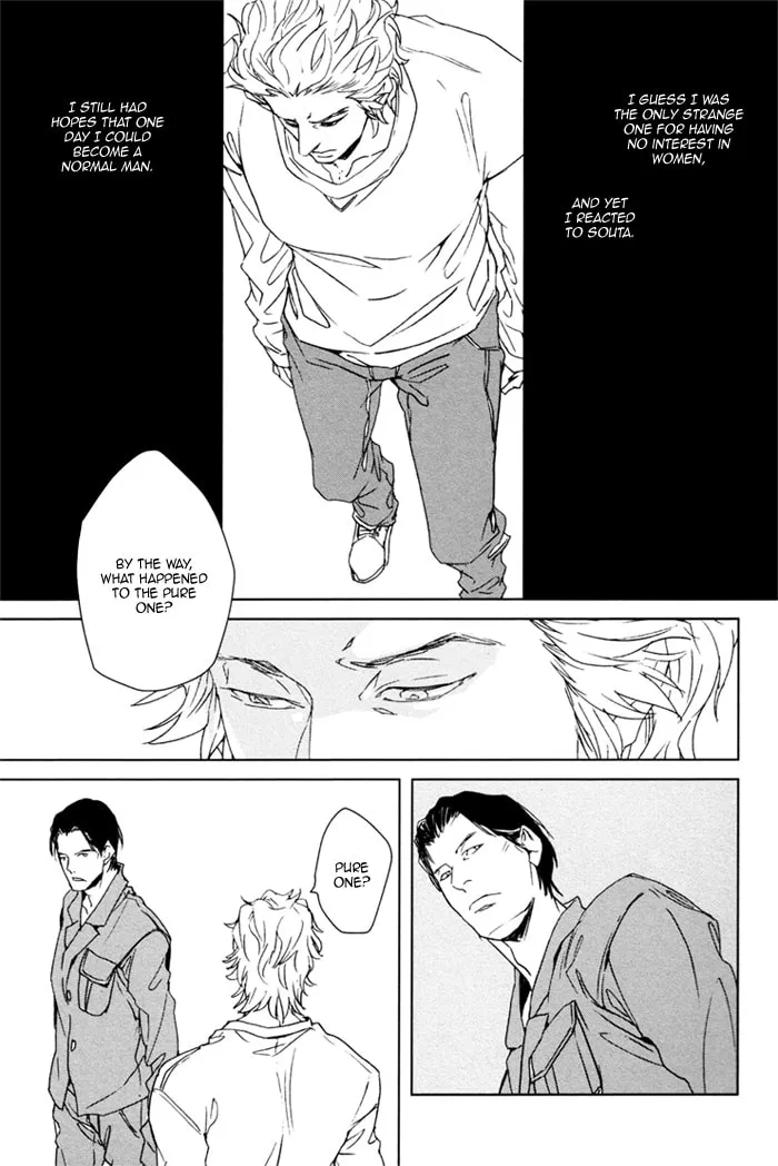 Read Kanashii Doubutsu chapter 5 image 12 on Lezhin