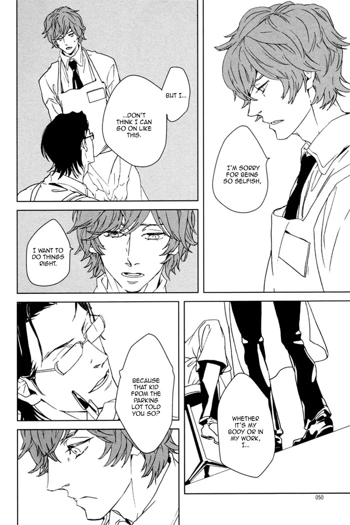 Read Kanashii Doubutsu chapter 5 image 15 on Lezhin