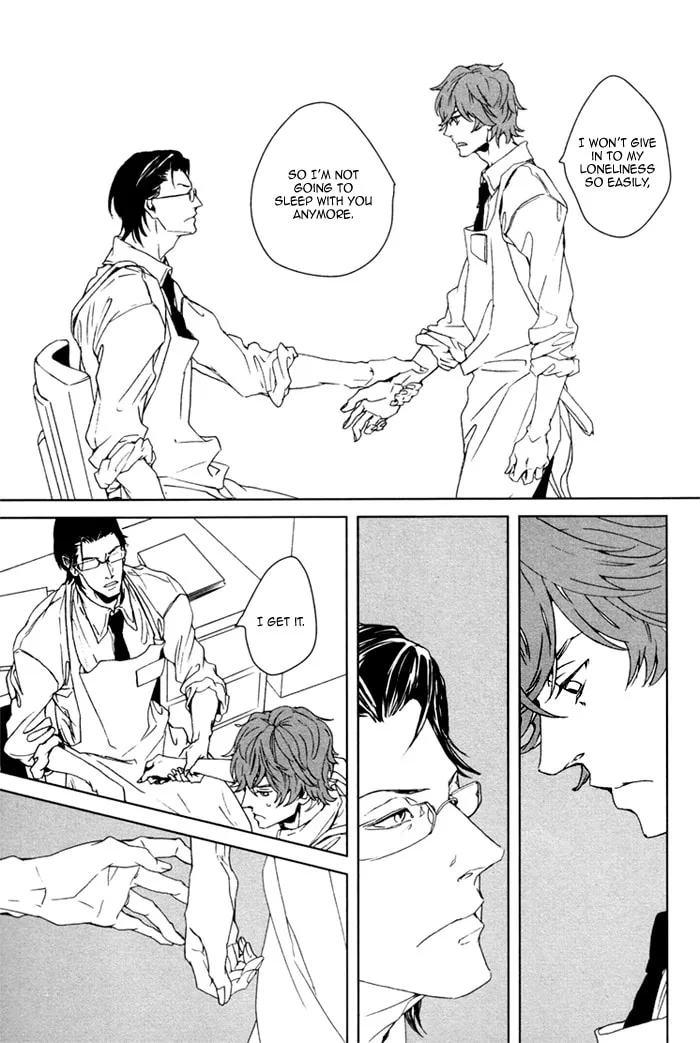 Read Kanashii Doubutsu chapter 5 image 18 on Lezhin