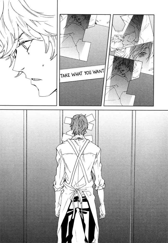 Read Kanashii Doubutsu chapter 5 image 22 on Lezhin