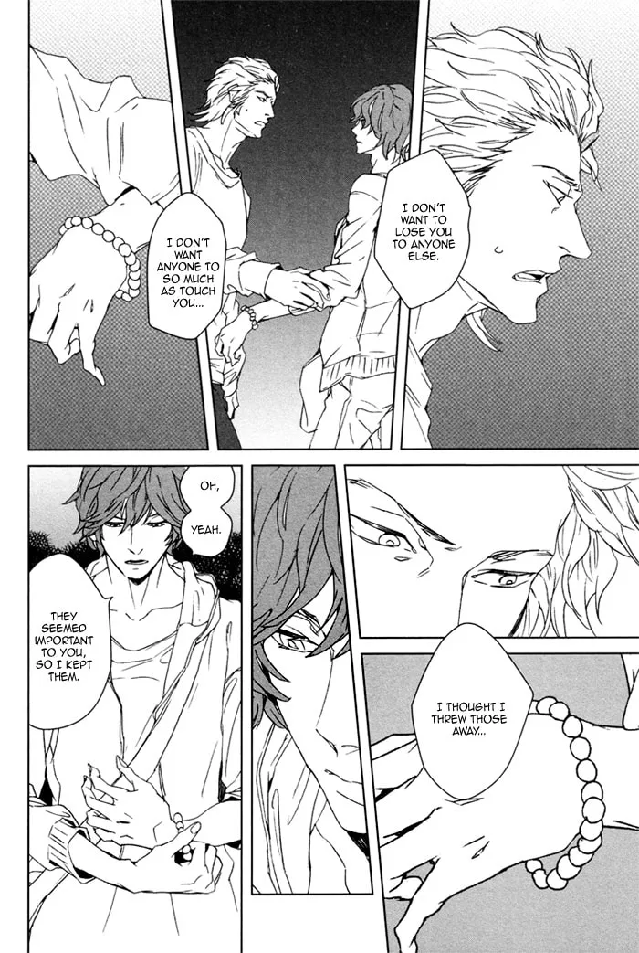 Read Kanashii Doubutsu chapter 5 image 31 on Lezhin