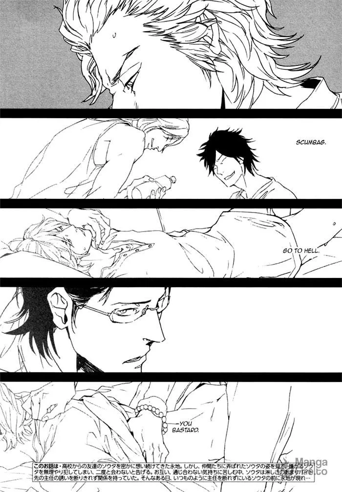 Read Kanashii Doubutsu chapter 5 image 5 on Lezhin