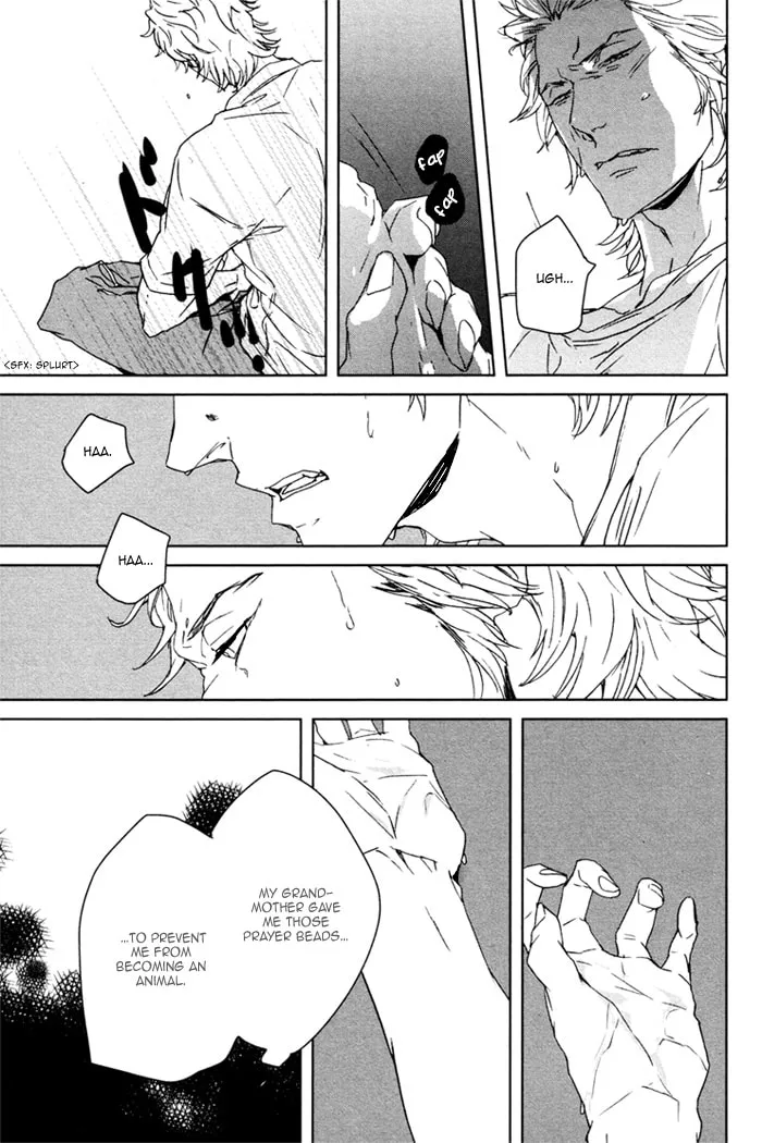 Read Kanashii Doubutsu chapter 5 image 6 on Lezhin