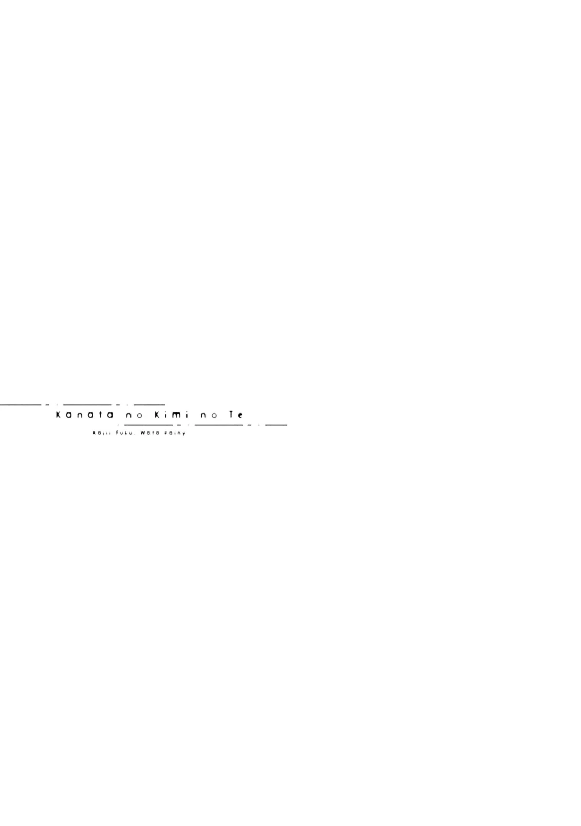 Read Kanata no Kimi no Te chapter 1 image 36 on Lezhin