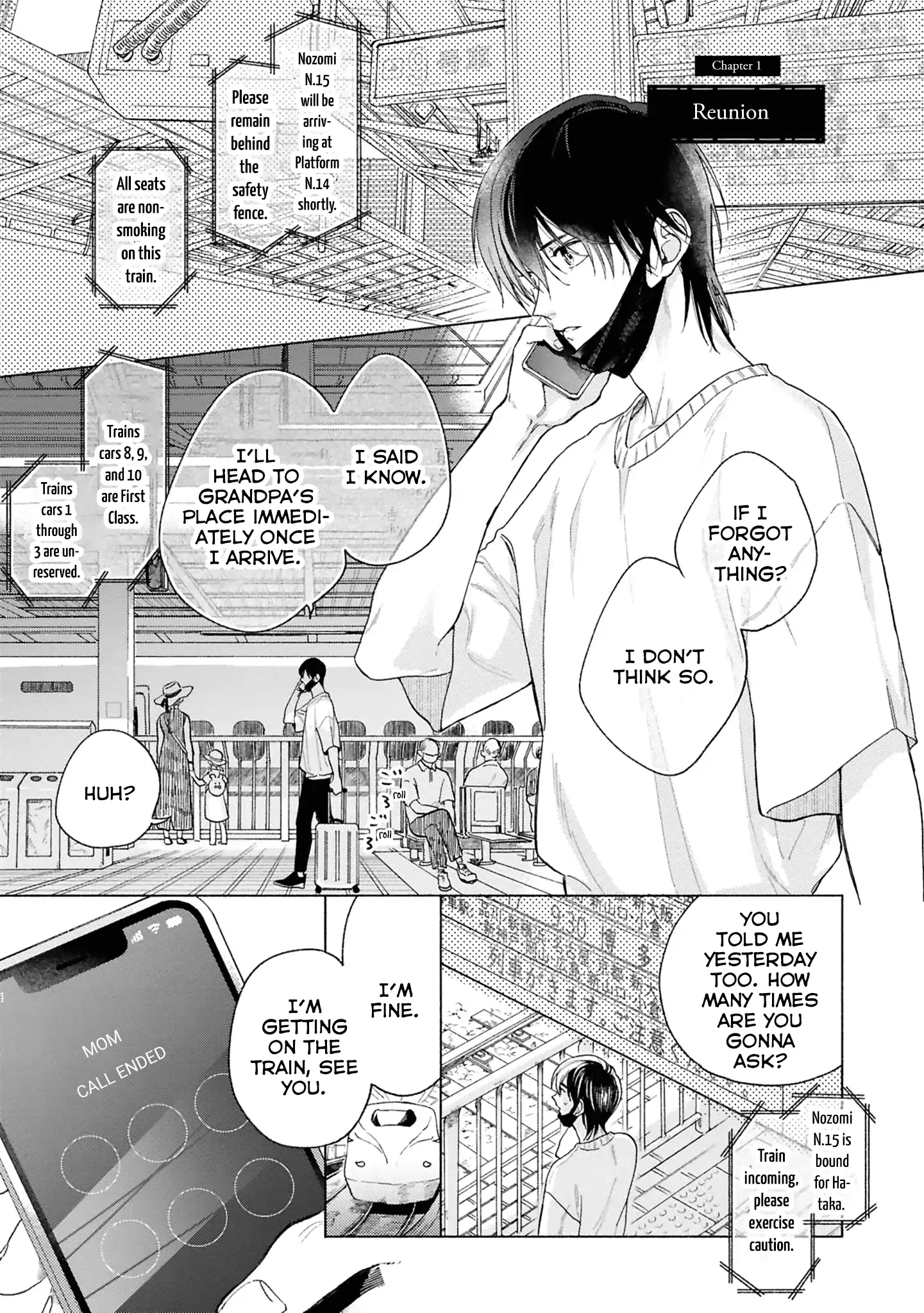 Read Kanata no Kimi no Te chapter 1 image 5 on Lezhin