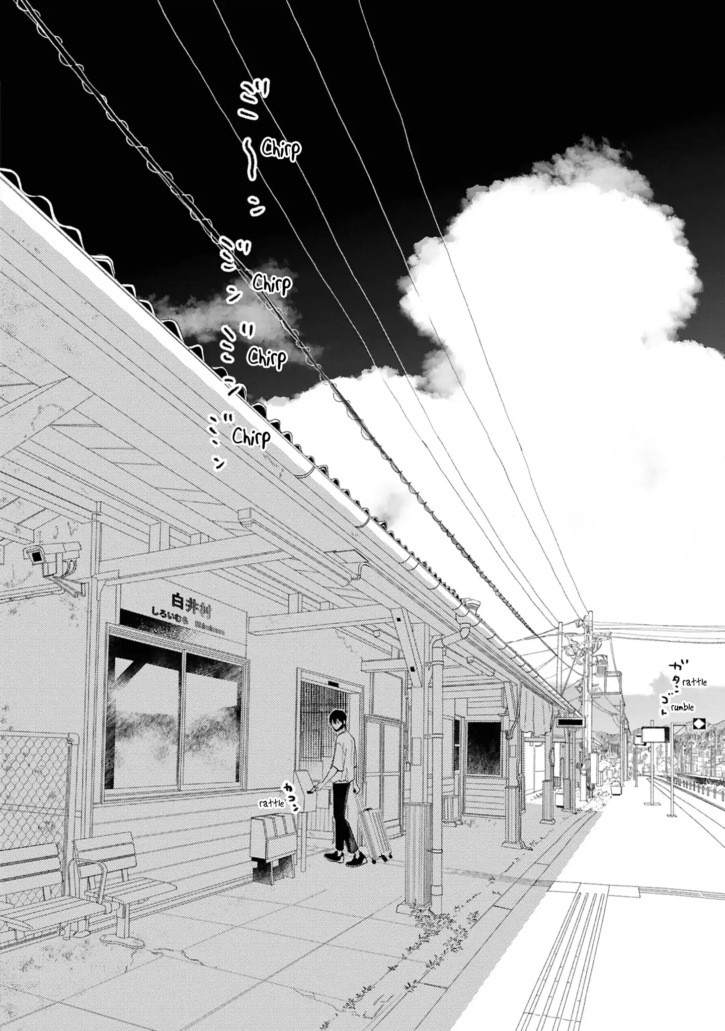 Read Kanata no Kimi no Te chapter 1 image 6 on Lezhin