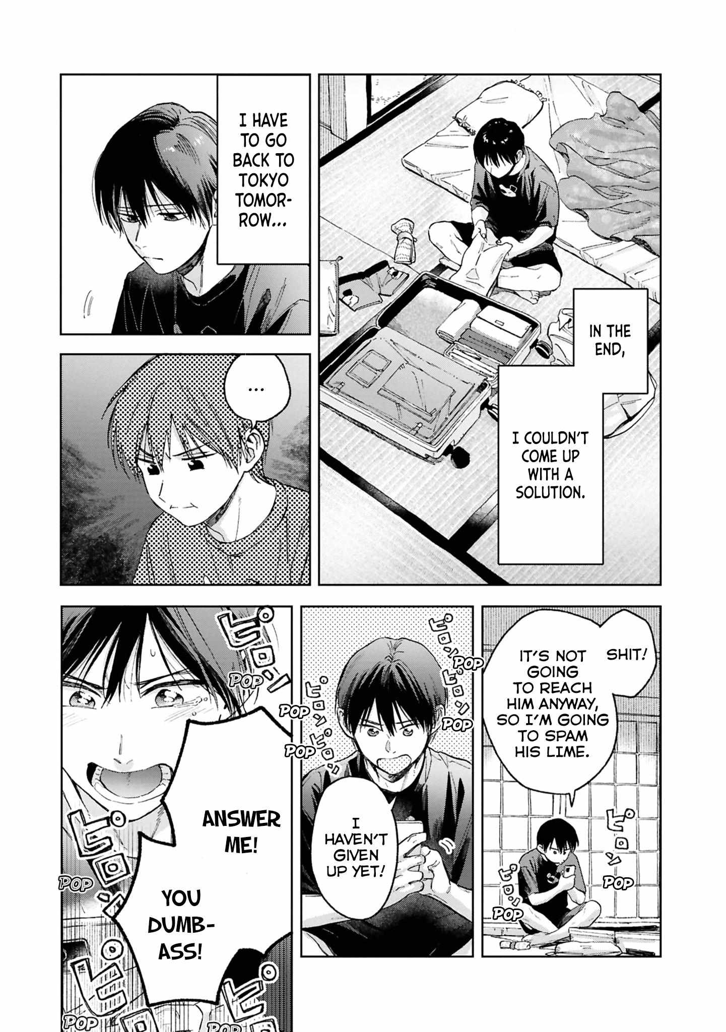 Read Kanata no Kimi no Te chapter 5 image 13 on Lezhin