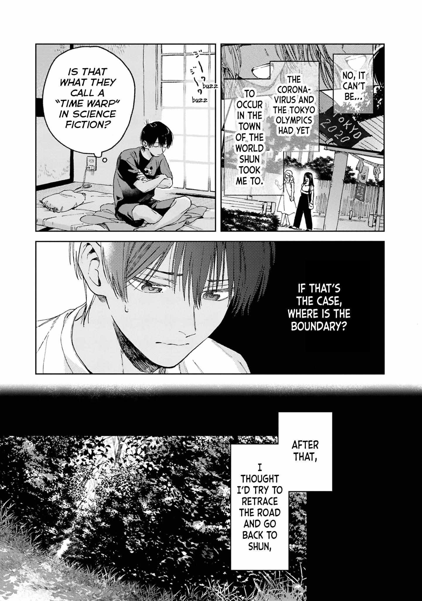 Read Kanata no Kimi no Te chapter 5 image 3 on Lezhin