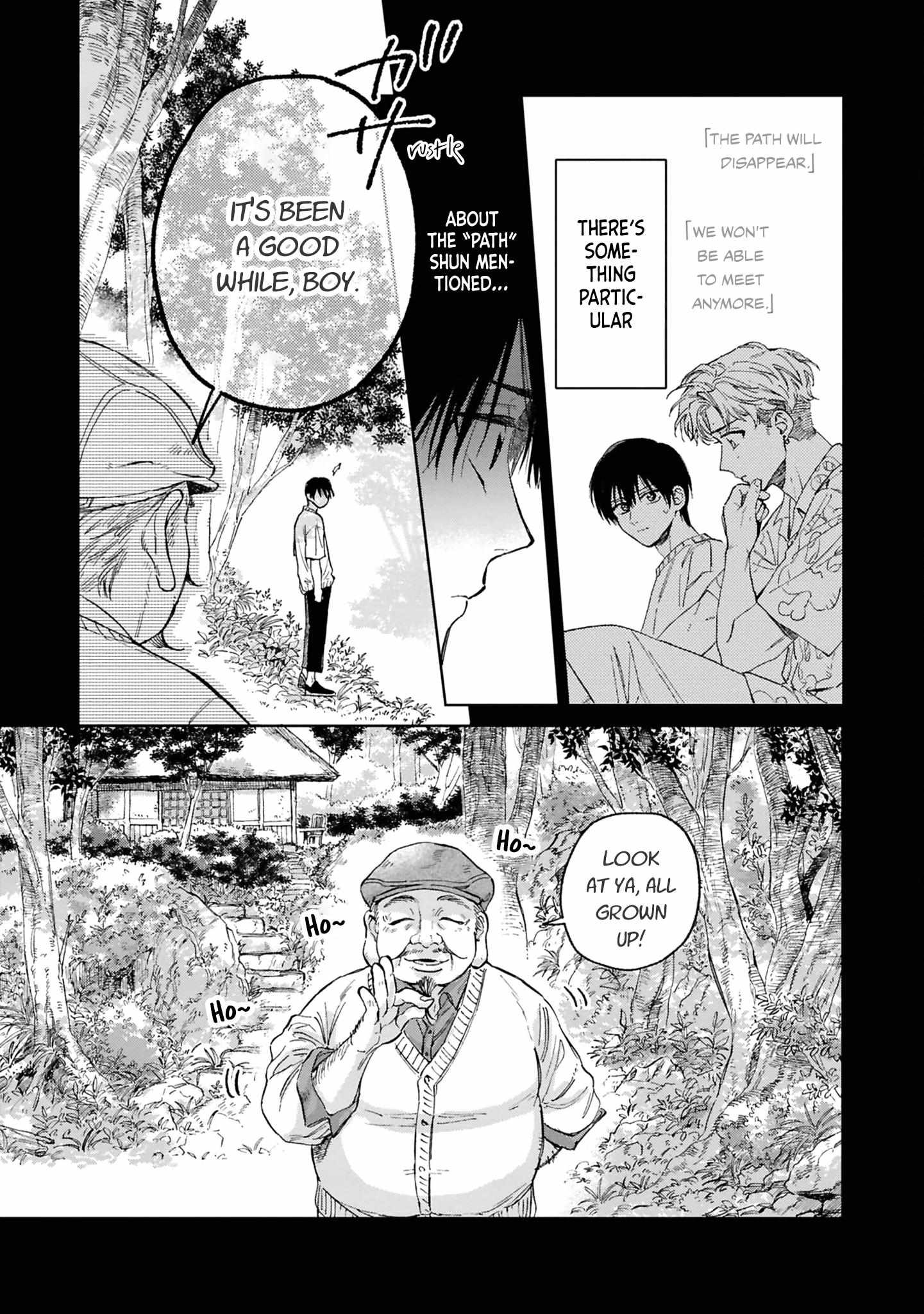 Read Kanata no Kimi no Te chapter 5 image 5 on Lezhin