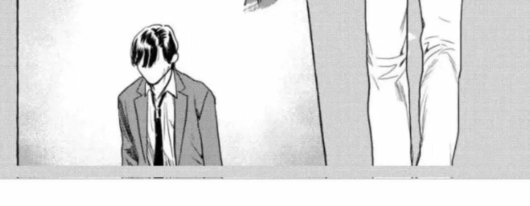 Kane ga nai nara Daite Miro Chapter 3 page 21 - 