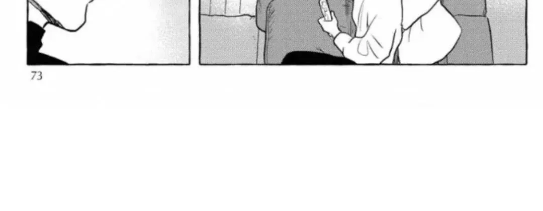Kane ga nai nara Daite Miro Chapter 3 page 27 - 