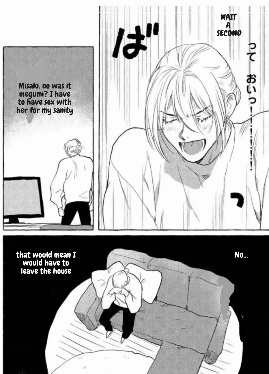 Kane ga nai nara Daite Miro Chapter 3 page 30 - 