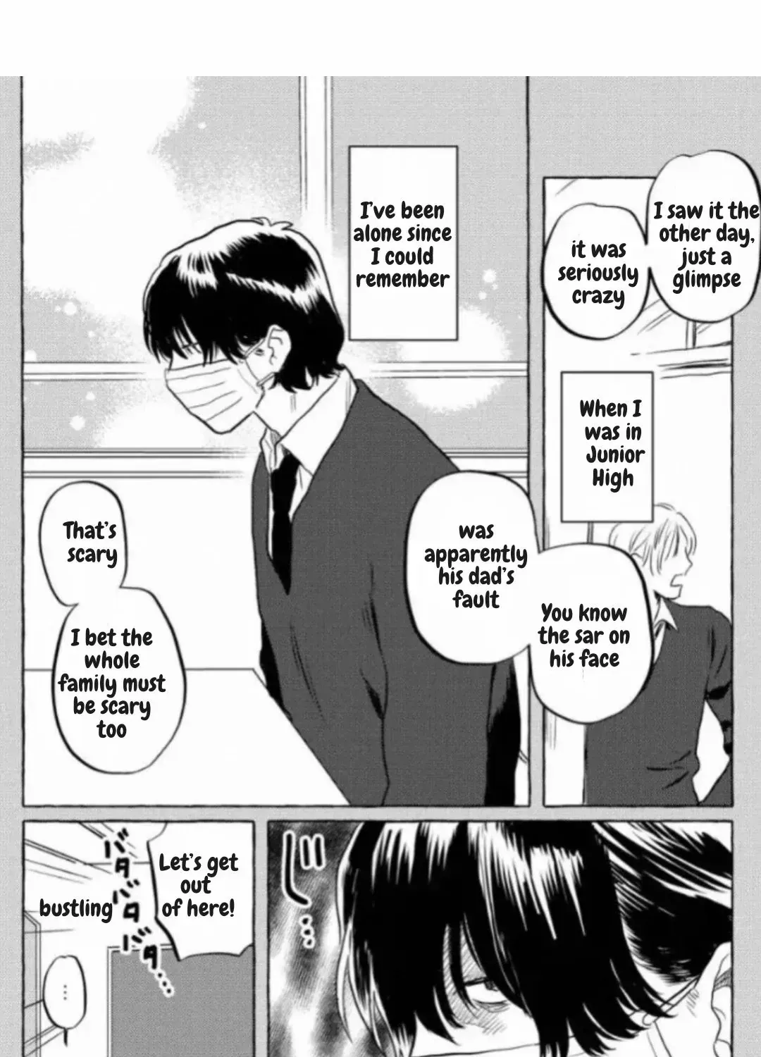 Kane ga nai nara Daite Miro Chapter 3 page 4 - 