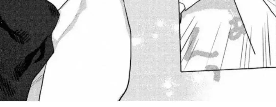 Kane ga nai nara Daite Miro Chapter 3 page 37 - 