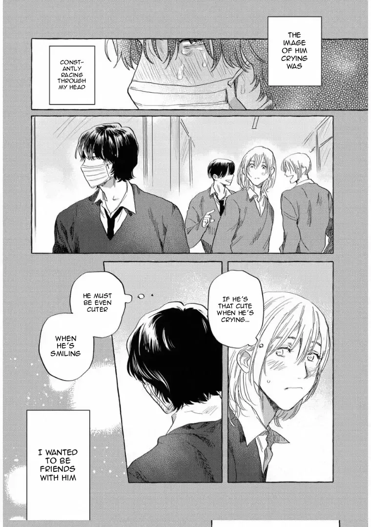 Kane ga nai nara Daite Miro Chapter 4 page 11 - 