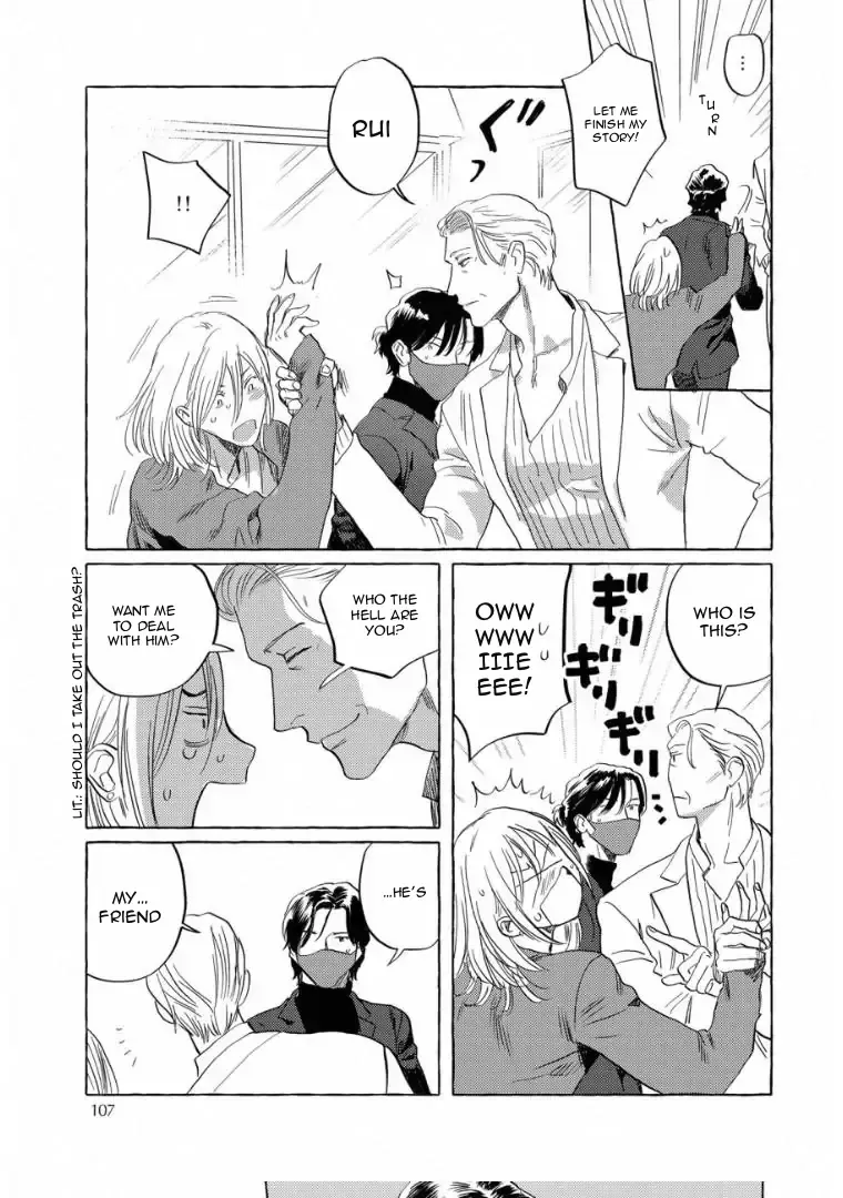 Kane ga nai nara Daite Miro Chapter 4 page 18 - 
