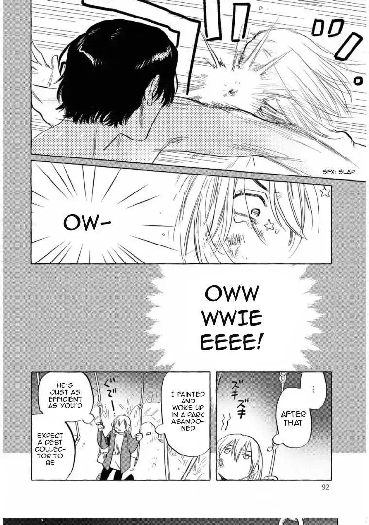 Kane ga nai nara Daite Miro Chapter 4 page 3 - 