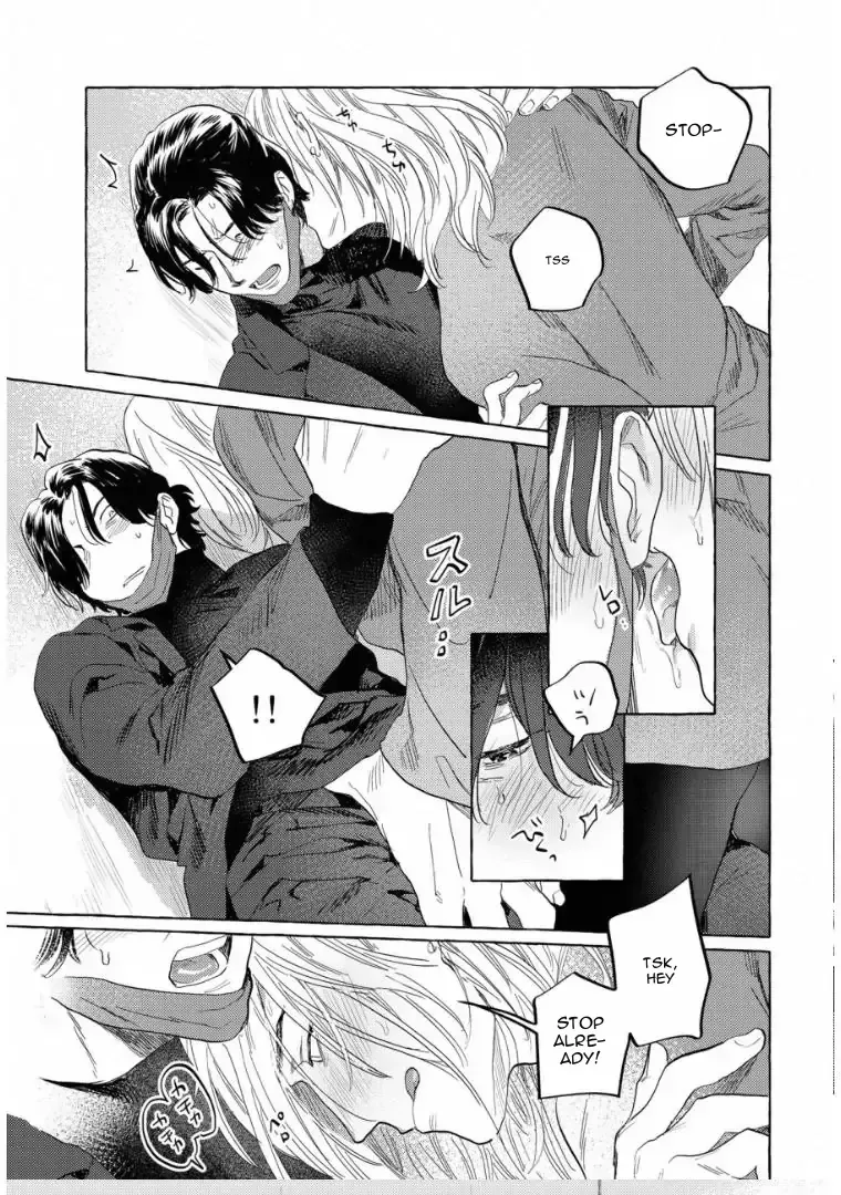 Kane ga nai nara Daite Miro Chapter 4 page 22 - 