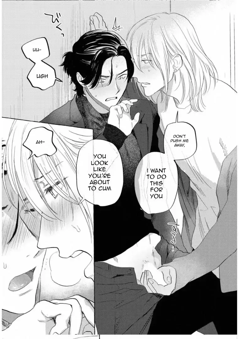 Kane ga nai nara Daite Miro Chapter 4 page 23 - 