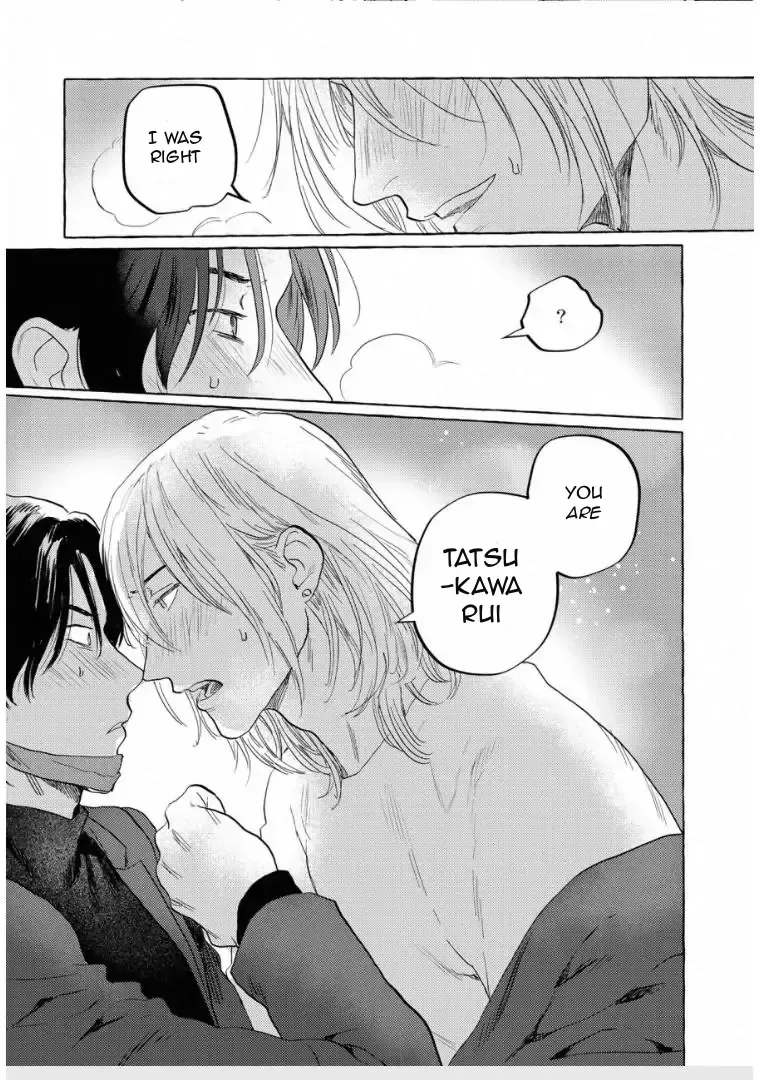Kane ga nai nara Daite Miro Chapter 4 page 27 - 