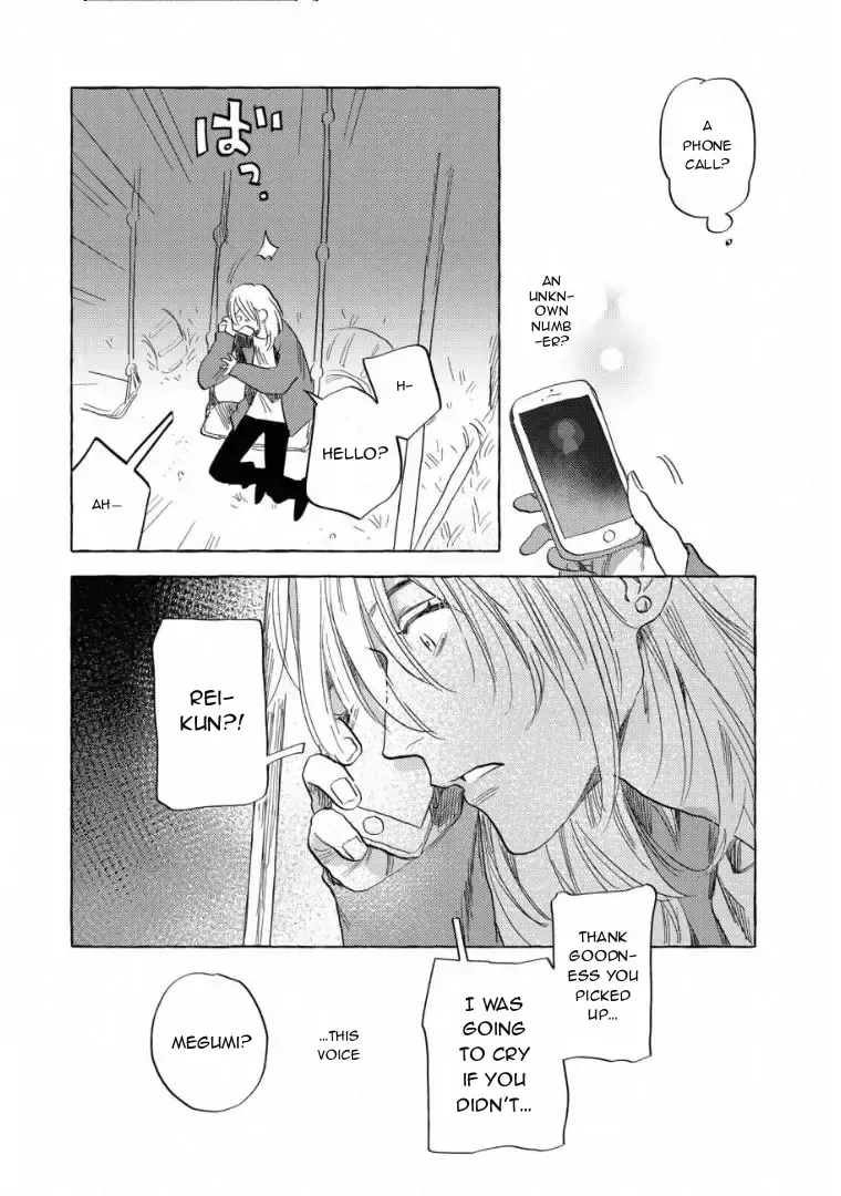 Kane ga nai nara Daite Miro Chapter 4 page 5 - 