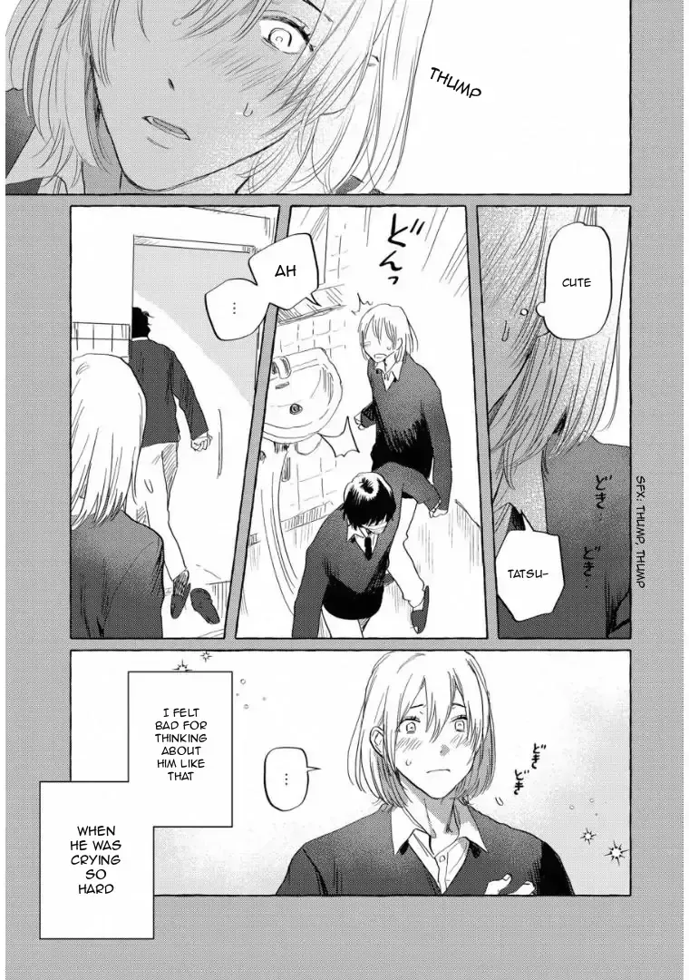 Kane ga nai nara Daite Miro Chapter 4 page 10 - 