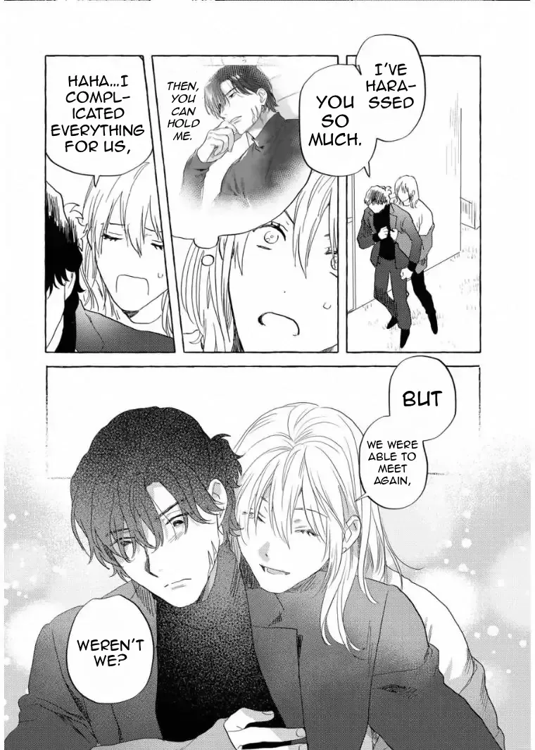 Kane ga nai nara Daite Miro Chapter 5 page 15 - 