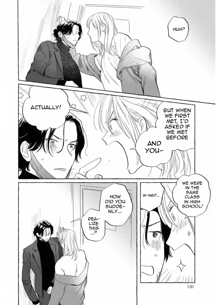 Kane ga nai nara Daite Miro Chapter 5 page 3 - 
