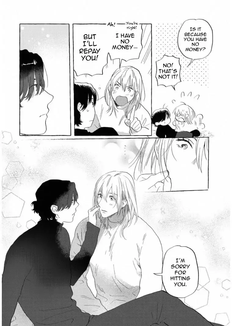 Kane ga nai nara Daite Miro Chapter 5 page 23 - 