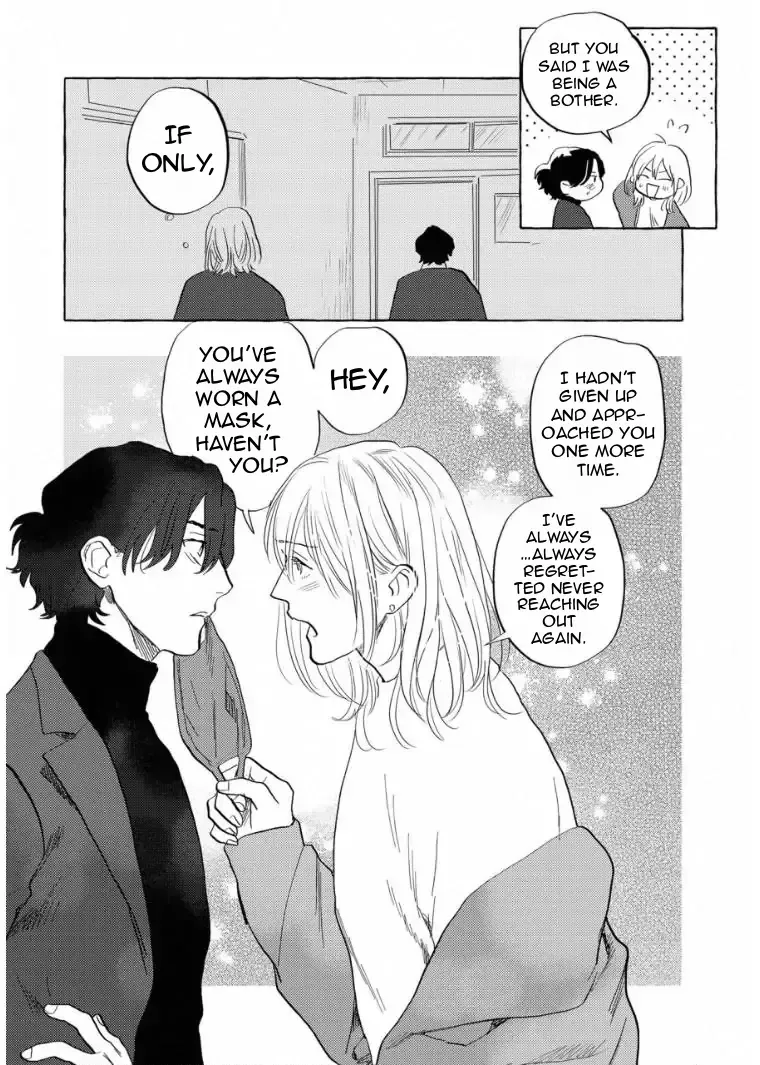 Kane ga nai nara Daite Miro Chapter 5 page 7 - 