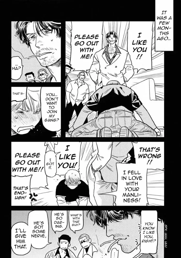 Kane ga nai nara Daite Miro Chapter 6 page 2 - 